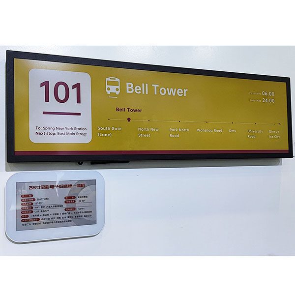 Máquina de impressão eletrônica multifuncional de papel de galeria de 28 polegadas, ciano, magenta, amarelo e branco (4 cores) Máquina de impressão eletrônica multifuncional de papel de galeria de 28 polegadas, ciano, magenta, amarelo e branco (4 cores)